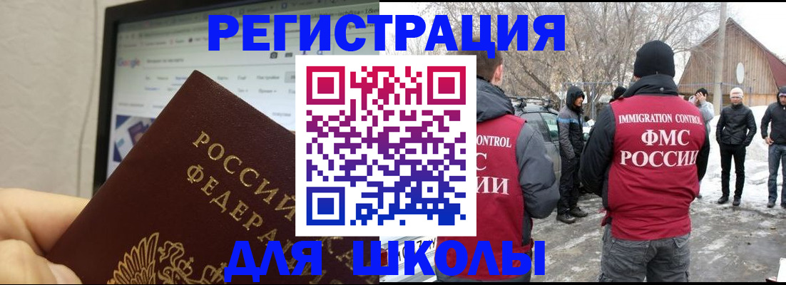 найти адрес прописки в Нягани